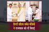 Khabar East:Dy-CM-And-Other-Ministers-Call-On-Governor-To-Convey-Farewell-Wishes