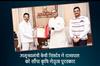 Khabar East:Dy-CM-KV-Singh-Deo-Presents-Agriculture-Leadership-Award-To-Governor-Haribabu-Kambhampati