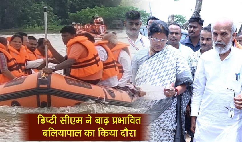 Khabar East:Dy-CM-Pravati-Parida-Visits-Flood-Affected-Baliapal-Assures-Action