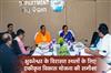 Khabar East:Dy-CM-Pravati-Parida-Reviews-Integrated-Dev-Plan-For-Bhubaneswars-Heritage-Sites