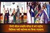 Khabar East:Dy-CM-Pravati-Parida-Inaugurates-6th-National-Chilika-Bird-Festival