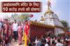 Khabar East:Dy-CM-Pravati-Parida-Announces-Rs-10-Cr-For-Akhandalamani-Temple