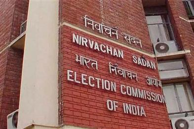 Khabar East:ECI-Suspends-Two-Polling-Staff-In-Odisha
