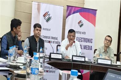 Khabar East:ECI-delegation-to-reach-West-Bengal-on-November-18