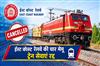 Khabar East:ECoR-Cancels-4-MEMU-Train-Services-From-Oct-20