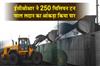 Khabar East:ECoR-Hits-Milestone-250-MT-Freight-Loading-Mark-Crossed