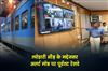 Khabar East:ECoR-On-High-Alert-For-Festive-Rush-24×7-War-Room-Ensures-Seamless-Travel