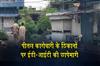 Khabar East:ED-IT-raids-on-premises-of-brass-trader
