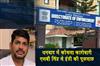 Khabar East:ED-questions-Dhanbad-coal-trader-LB-Singh