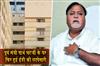 Khabar East:ED-raids-again-at-former-minister-Partha-Chatterjees-house
