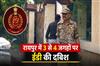 Khabar East:ED-raids-at-several-locations-in-the-capital-Raipur