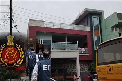Khabar East:ED-raids-the-house-of-KK-Chandravanshi-who-was-close-to-former-CM-Bhupesh-Baghel