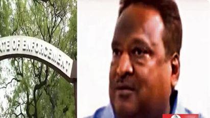 Khabar East:ED-will-interrogate-Vishnu-Agarwal-today-in-army-land-scam-case