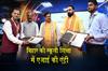Khabar East:Education-Department-signs-MoU-with-seven-national-institutions