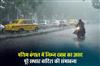 Khabar East:Effect-of-low-pressure-in-West-Bengal-possibility-of-rain-throughout-the-week