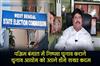 Khabar East:Election-Commission-will-have-to-take-strict-steps-to-ensure-fair-elections-in-West-Bengal