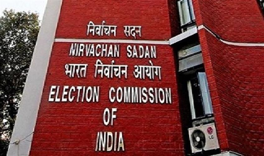 Khabar East:Election-Commission-removed-DM-and-SP-of-Bhojpur-Nawada
