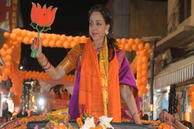 Khabar East:Elections-2024-Hema-Malini-Arrives-In-Odisha-To-Campaign-For-BJP-Candidates