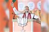 Khabar East:Elections-2024-PM-Modi-To-Arrive-In-Odisha-On-May-20-To-Campaign-For-BJP-Candidates