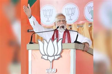 Khabar East:Elections-2024-PM-Modi-To-Arrive-In-Odisha-On-May-20-To-Campaign-For-BJP-Candidates
