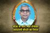Khabar East:Eminent-SOA-Professor-Passes-Away
