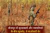 Khabar East:Encounter-between-security-forces-and-Naxalites-in-Bijapur-8-Maoists-killed