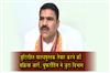 Khabar East:Error-Free-Textbooks-Being-Prepared-Proofreading-In-Progress-Minister