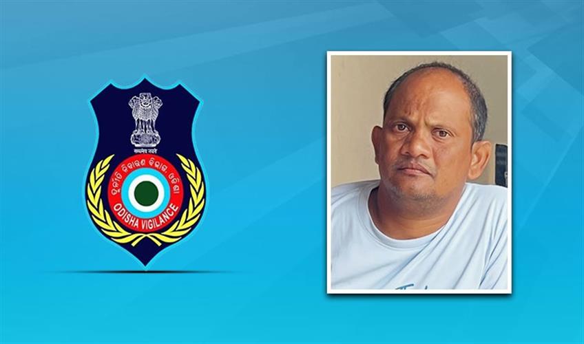 Khabar East:Ex-Secretary-Of-Juba-PACS-Held-For-Misappropriation-Of-Rs-1422-Lakh