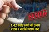 Khabar East:Excise-Dept-Seizes-Illicit-Liquor-Drugs-Worth-Rs-142-Cr-Across-Odisha