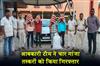 Khabar East:Excise-Team-Arrests-Four-Ganja-Smugglers