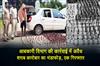 Khabar East:Excise-Team-Busts-Illicit-Liquor-Trade-In-Balasore-One-Arrested