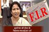 Khabar East:FIR-lodged-against-Bhubaneswar-Mayor-over-her-Bangladeshi-favouritism