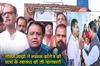 Khabar East:FM-College-Students-Treatment-To-Be-Discussed-With-AIIMS-Delhi-Experts-CM-Majhi