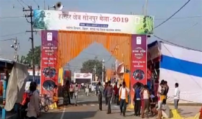 Khabar East:Fair-complex-ready-inauguration-of-world-famous-Sonepur-fair-today