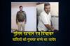 Khabar East:Fake-Sub-Inspector-arrested-at-Patna-Junction