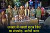 Khabar East:Fake-liquor-racket-busted-in-Dhanbad-accused-on-the-run
