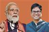 Khabar East:Finance-Minister-OP-Choudhary-will-not-use-pilot-or-escort-vehicles