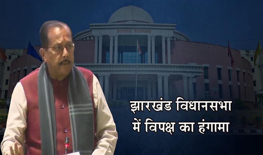 Khabar East:Finance-Minister-presented-a-supplementary-budget-of-839931