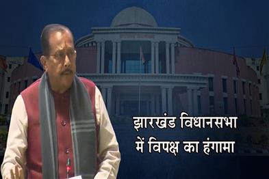 Khabar East:Finance-Minister-presented-a-supplementary-budget-of-839931