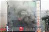 Khabar East:Fire-Breaks-Out-At-Jharsuguda-Shopping-Mall-Efforts-On-To-Control-Blaze
