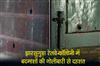 Khabar East:Firing-By-Miscreants-Sparks-Panic-In-Jharsuguda-Railway-Colony