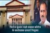 Khabar East:Firoz-Kumar-Padhi-Appointed-Acting-Principal-Of-FM-College-After-Students-Self-Immolation-Bid