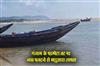 Khabar East:Fisherman-Missing-After-Boat-Capsizes-Off-Podampeta-Coast-In-Ganjam
