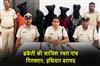 Khabar East:Five-Arrested-In-Rourkela-For-Planning-Robbery-Weapons-Seized