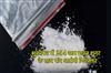 Khabar East:Five-Held-With-254-Gms-Of-Brown-Sugar-In-Bhubaneswar