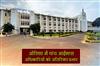 Khabar East:Five-IAS-Officers-Get-Additional-Charges
