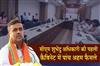Khabar East:Five-Key-Decisions-in-CM-Suvendu-Adhikaris-First-Cabinet