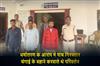 Khabar East:Five-arrested-on-charges-of-conversion-used-to-convert-people-in-the-name-of-healing-meetings