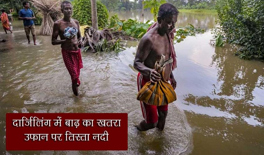 Khabar East:Flood-threat-in-Darjeeling-Teesta-river-in-spate