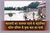 Khabar East:Floodwaters-Enter-Bhattarika-Temple-Premises-As-Mahanadi-Swells